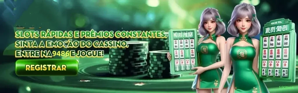 Bônus Cadastro